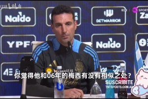 形成独特