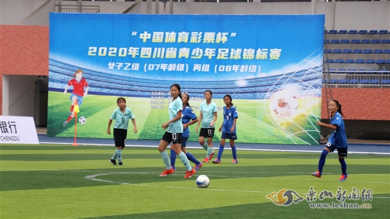 以持